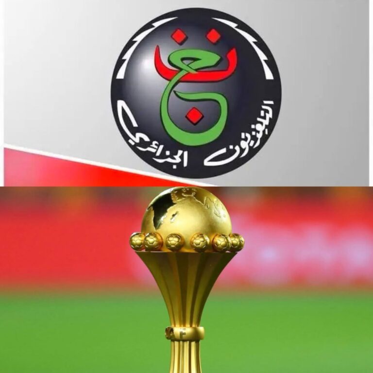 ترقبوا مواعيد المباريات المنقولة من كأس الأمم الأفريقية 2025 عبر القناة الجزائرية...