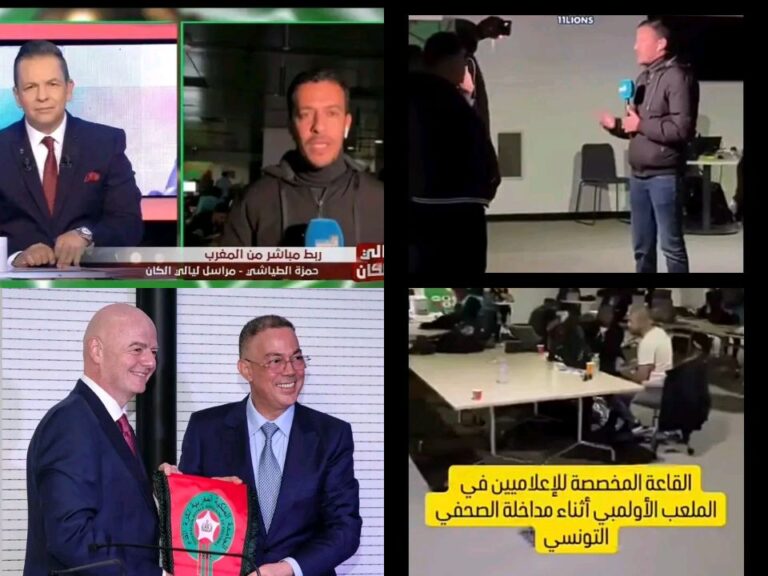 لبارطاج مجاني ولا تتردد في الحضور، فوزي القجع، أظهر كفاءتك!