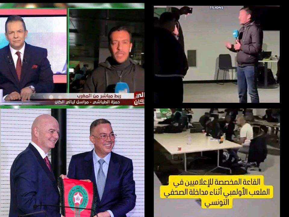 لبارطاج مجاني ولا تتردد في الحضور، فوزي القجع، أظهر كفاءتك!