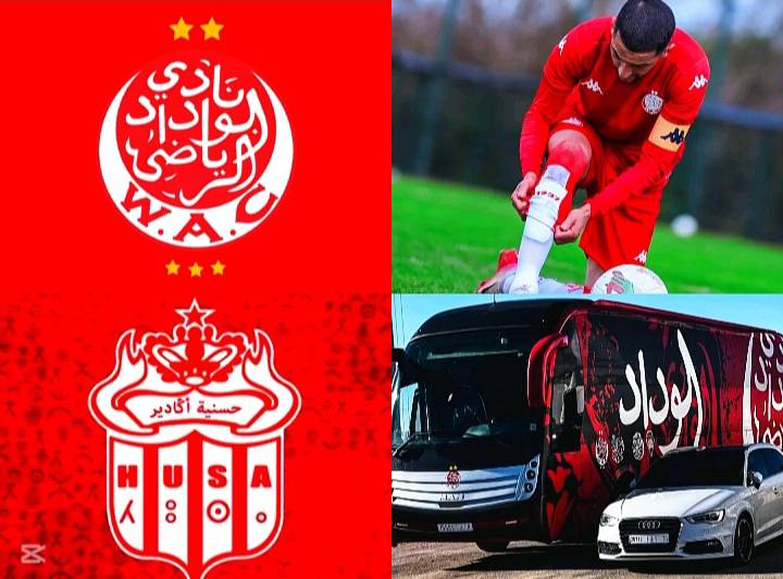 الوداد يواجه حسنية أكادير بحضور حكيم زياش، اليوم في تمام الساعة 15:30 بمركب ويلنيس.
