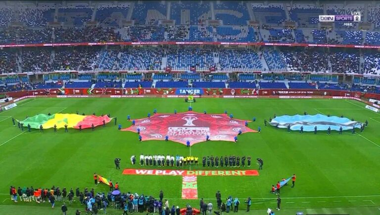 أحلام الأفارقة بكأس الأمم الإفريقية كانت تعانق السماء، فهل نشهد تحقّقها هذا العام؟