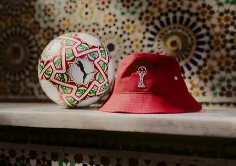 صورة.. الكاف يعلن عن تصميم كرة كأس إفريقيا مستوحى من فن الزليج المغربي