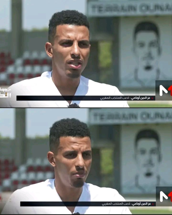 أوناحي: نملك كافة الإمكانيات لتحقيق كأس إفريقيا، واثقون في قدرتنا على الفوز بالبطولة.