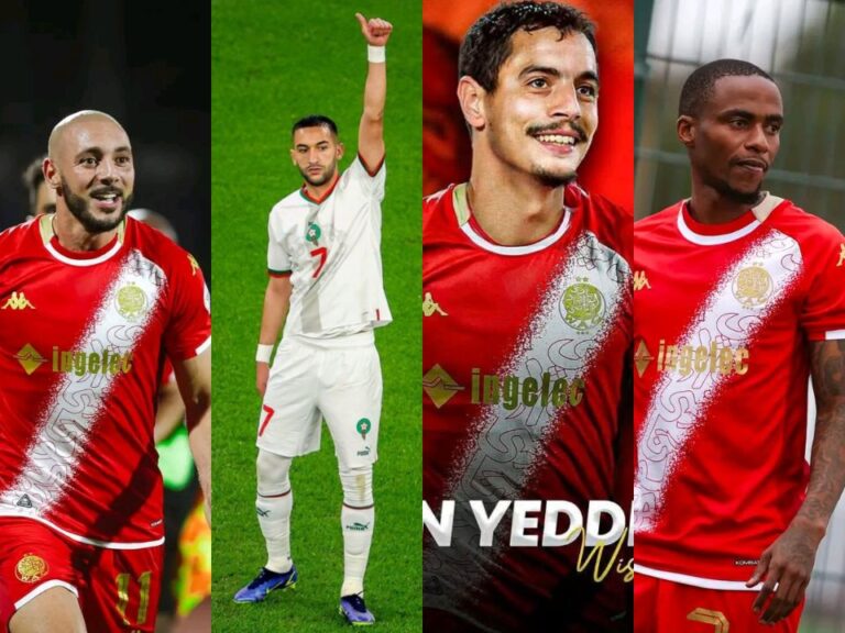 خط هجوم نادي الوداد الرياضي في 2026: جميع اللاعبين يحملون شارة القيادة السابقة.