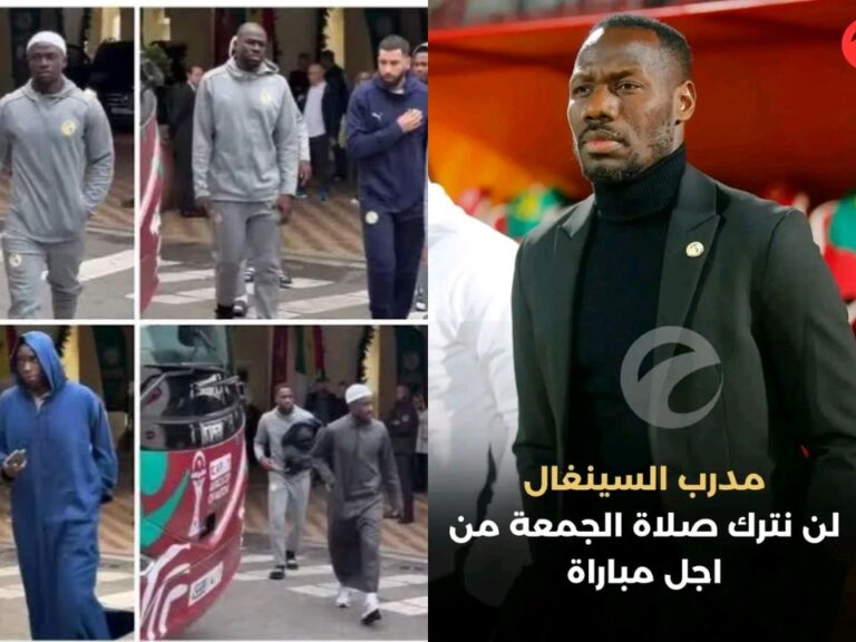 صور لاعبي المنتخب السنغالي وجهازه الفني لدى مغادرتهم المسجد بعد أداء صلاة الجمعة.