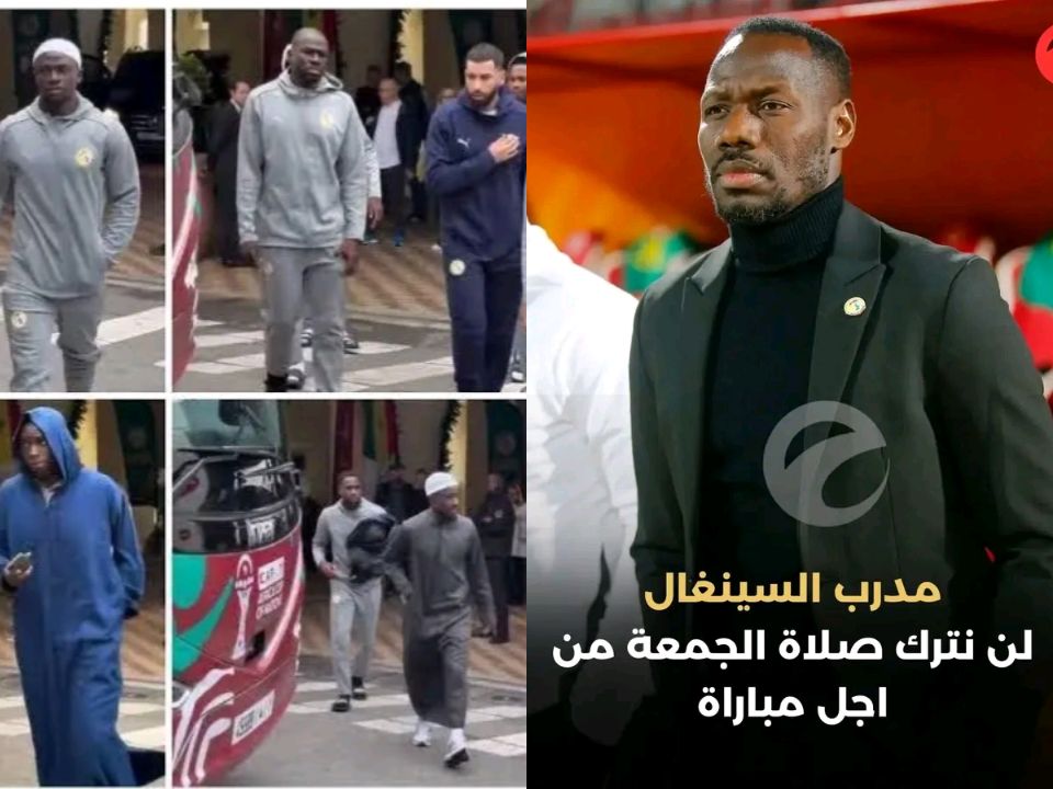 صور لاعبي المنتخب السنغالي وجهازه الفني لدى مغادرتهم المسجد بعد أداء صلاة الجمعة.