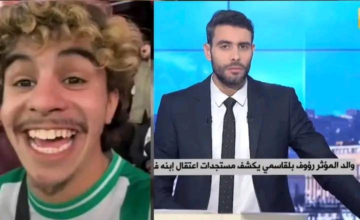 والد البوال رؤوف يتحدث على قناة النهار: ابني تم حبسه دون معرفة الأسباب والتهم الموجهة له.