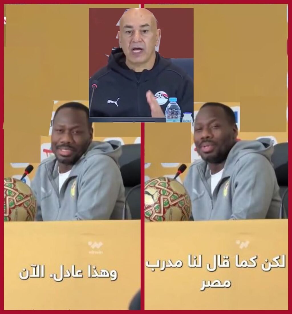 مدرب السنغال بابي ثياو يثير الجدل بتصريحاته الساخرة تجاه حسام حسن على منصات التواصل الاجتماعي.