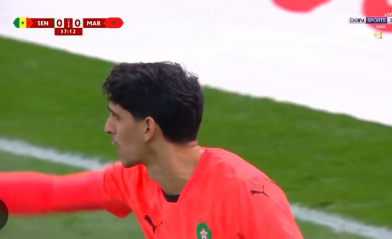 أحبك يا بونُو، تصدٍ رائـع يدهشك!