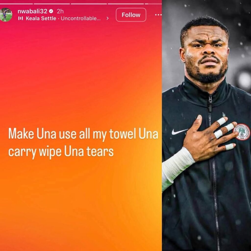 حارس منتخب نيجيريا "ستانلي نوابالي" يرسل رسالة للمغاربة في أعقاب المواجهة.