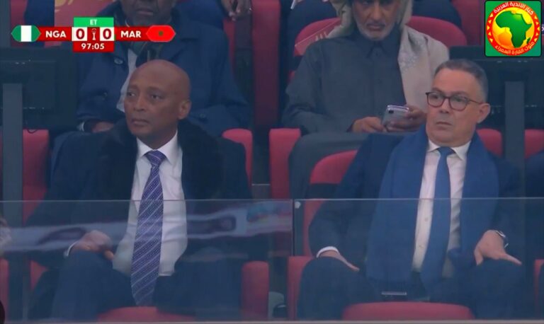 رسمياً... الكاف يعلن أن نسخة كأس أمم إفريقيا 2025 في المغرب هي الأفضل في تاريخ البطولة.