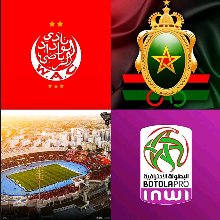 تأجيل الكلاسيكو المغربي بين الوداد والجيش الملكي رسميًا بسبب المشاركة في البطولات القارية.