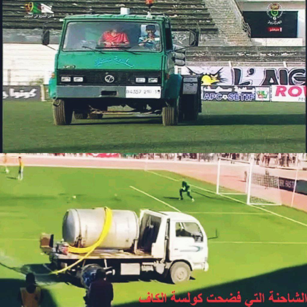 لحظة مذهلة من أحد ملاعب الجزائر: أثار اللعبة تثير الإعجاب!