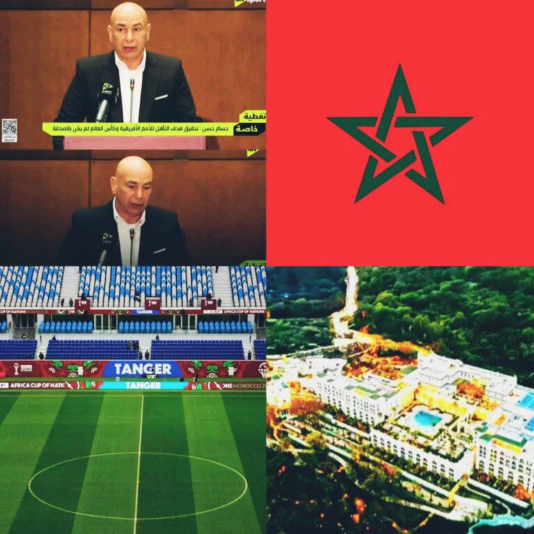 تنظيم المغرب كان استثنائيًا؛ ملاعب فاخرة وفنادق رائعة، كل شيء على أعلى مستوى.