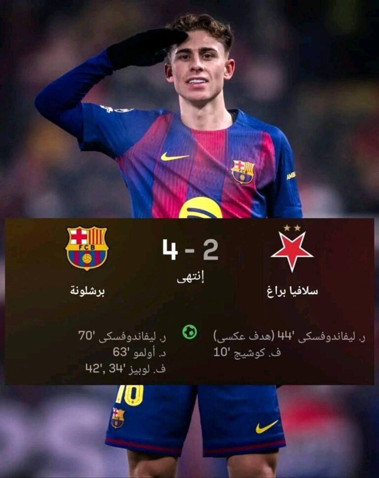 نتائج أهم مباريات يوم الأربعاء، 21 يناير 2026