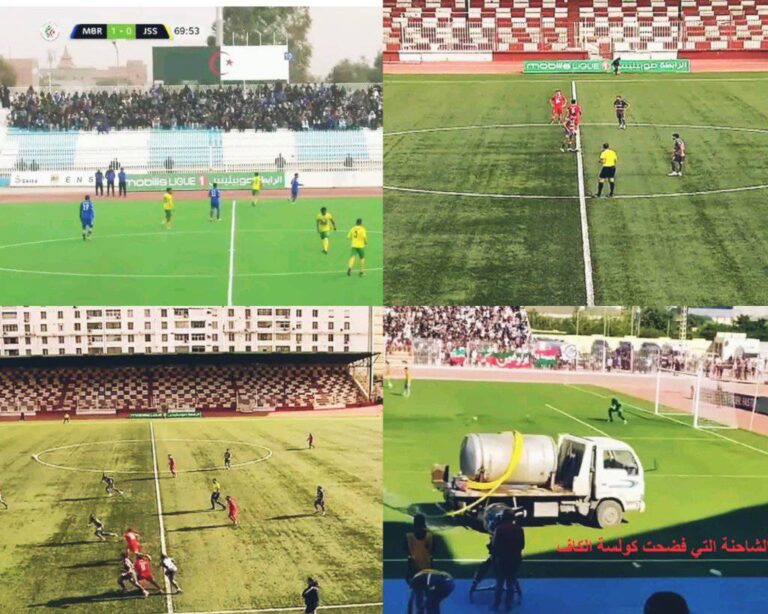 التصديق أو الرفض، إليكم الدوري الجزائري الممتاز: لحظات من مباراة اليوم 24/1/...