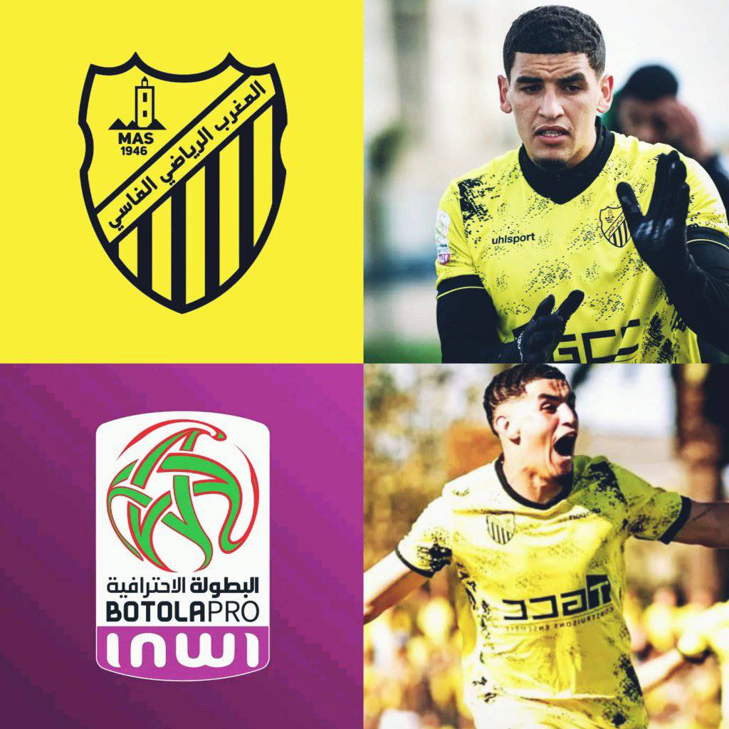 سعدات المغرب الفاسي يسجل هدفاً إثر فرصة نادرة بفضل جهود زميله.