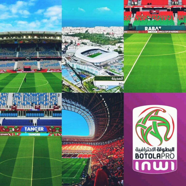 تسليم الملاعب رسميًا لكأس إفريقيا للأندية بعد العديد من التدخلات.