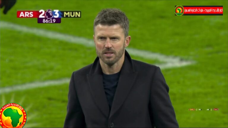 بايل يخطط لاستعادة أمجاد مانشستر يونايتد عبر التدريب، بعدما أظهر شغفاً بتحقيق النجاحات مع الفريق.