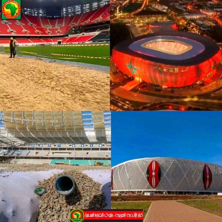كينيـا تستفيد من تجربة المغرب في تنظيم كأس إفريقيا 2027. هل يشير ذلك إلى أمور أخرى؟