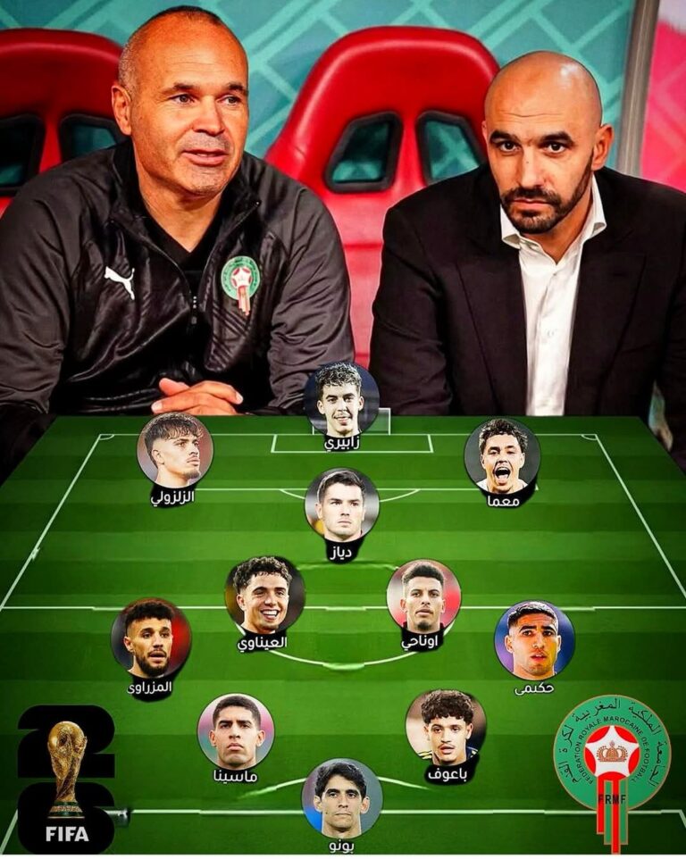 قد نرى هذه البطولة في كأس العالم المقبل في أمريكا.