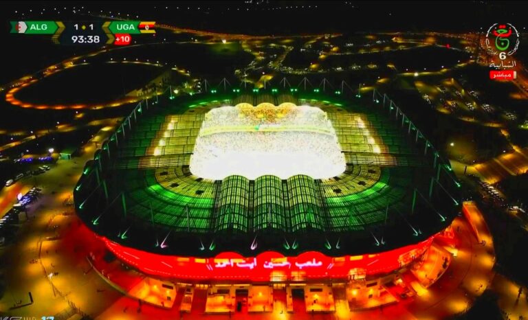 الجزائر تقرر عدم استضافة كأس أمم إفريقيا 2028