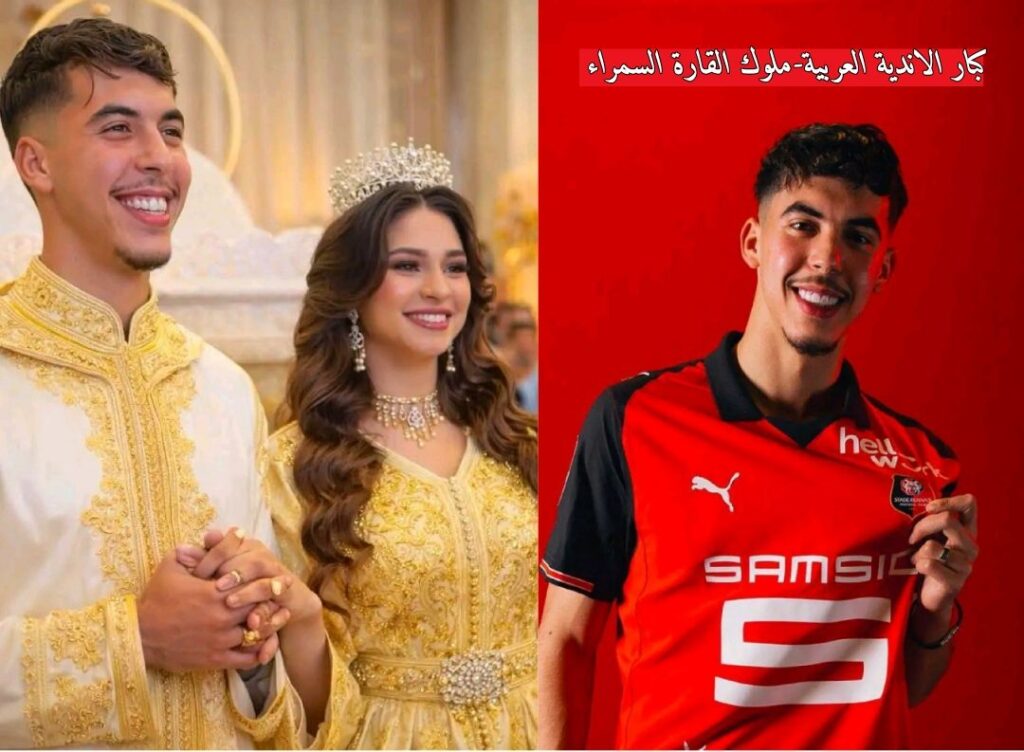 19 أكتوبر: إحراز كأس العالم  
25 يناير: عقد قرانه بحبيبته  
2 فبراير: الانتقال إلى...