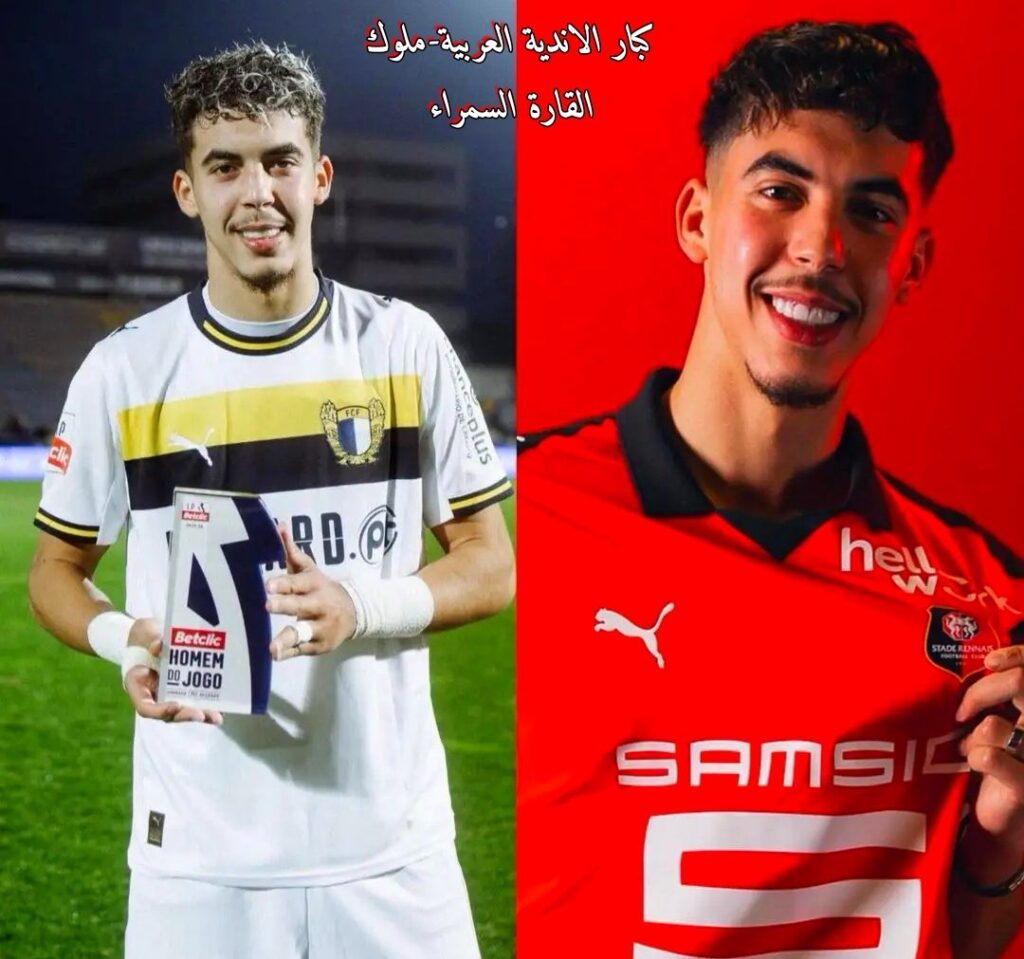 تم شراء اللاعب الشاب ياسر زابيري من قبل نادي فالم، مما يعد إضافة قوية للفريق الأفريقي.