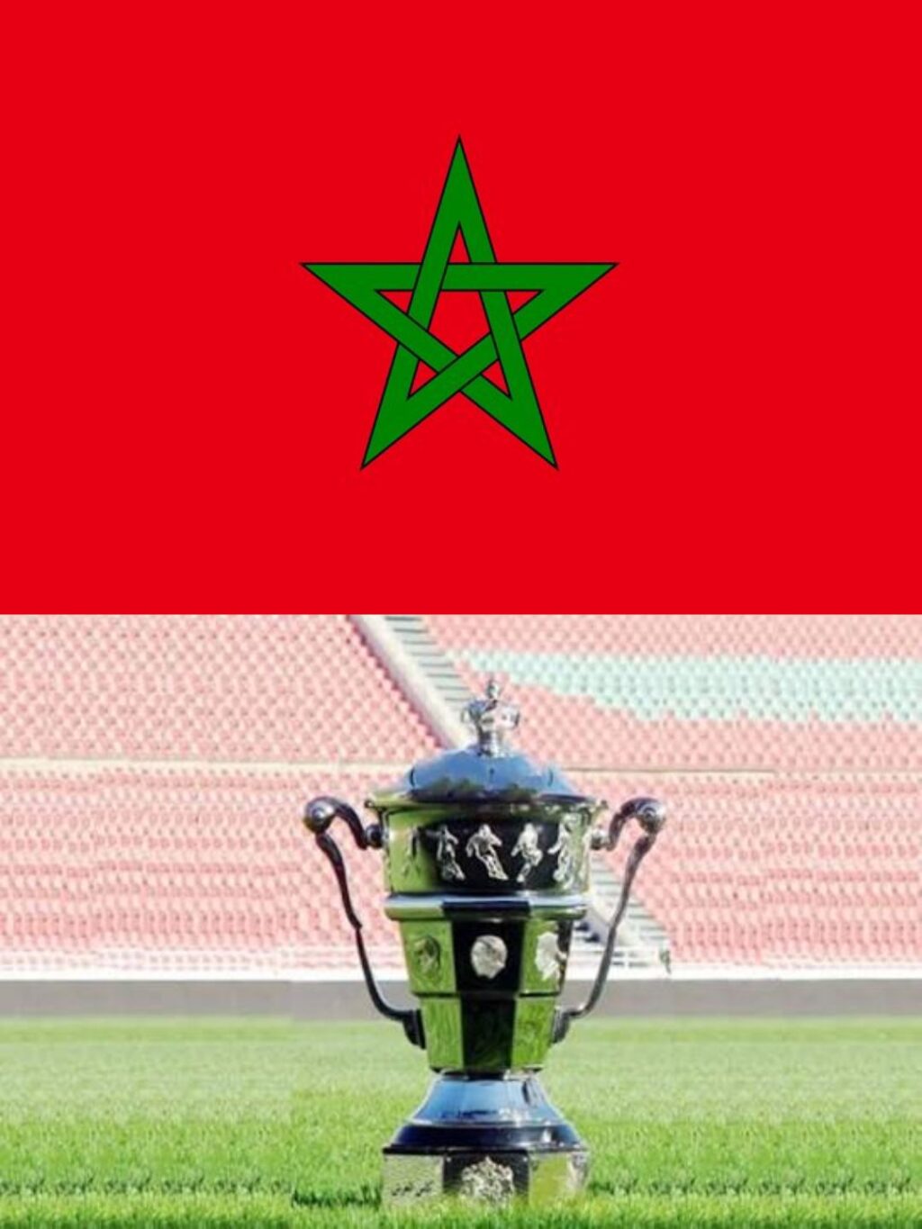 كأس العرش يعود مجددًا، وإقامة قرعة الدور التمهيدي يوم الأربعاء المقبل.