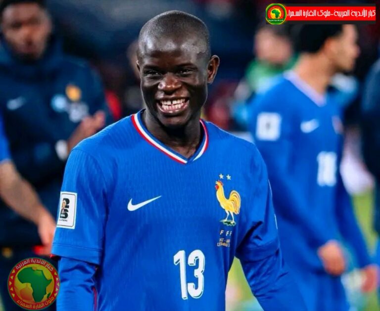 غضب المبتسم! نغولو كانتي ينهي ارتباطه مع الاتحاد وينتقل إلى فنربخشة.