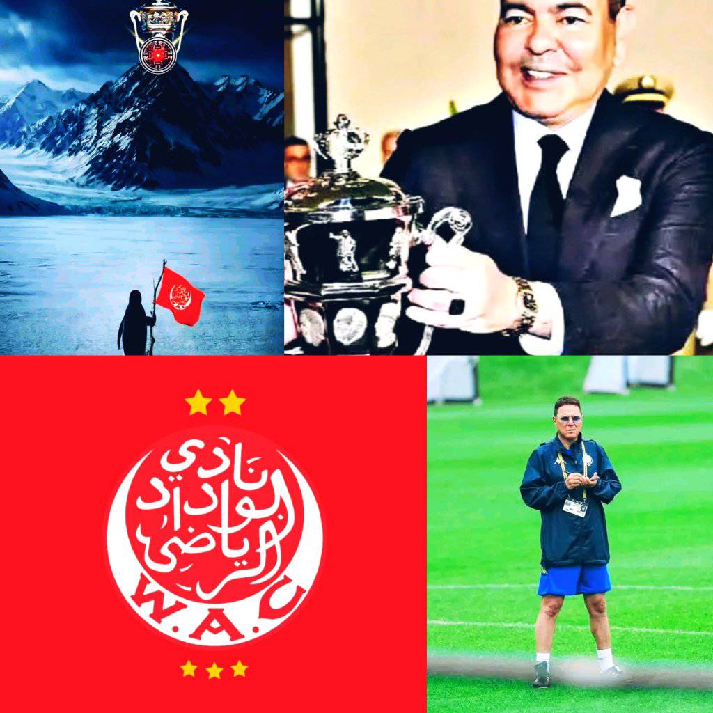 اليوم نكشف عن منافسنا في كأس العرش. ما هي توقعاتكم؟ الطريق نحو الكأس الوطنية يبدأ الآن...