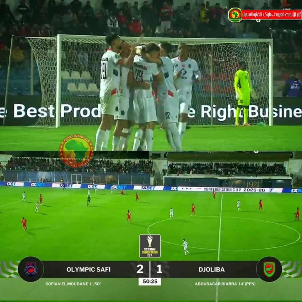 أولمبيك أسفي المغربي يحقق انتصاراً رائعاً في أول مشاركة له على نظيره دجي...