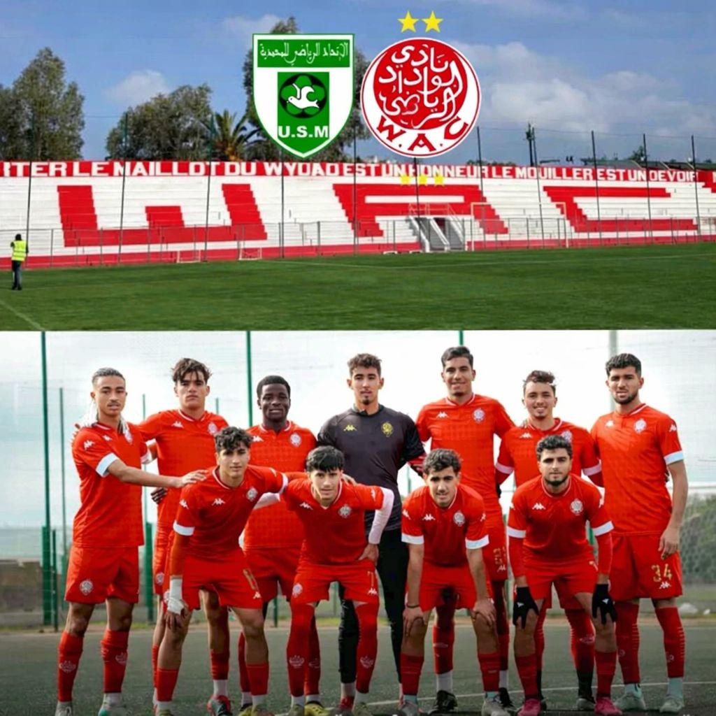 مواجهة حاسمة تنتظر الوداد الرياضي أمام اتحاد المحمدية في مباراة ذات أهمية كبيرة.