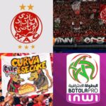 في أمسية رمضانية رائعة، تُرتب مواجهة "الكلاسيكو" المنتظرة بين الوداد والرجاء.