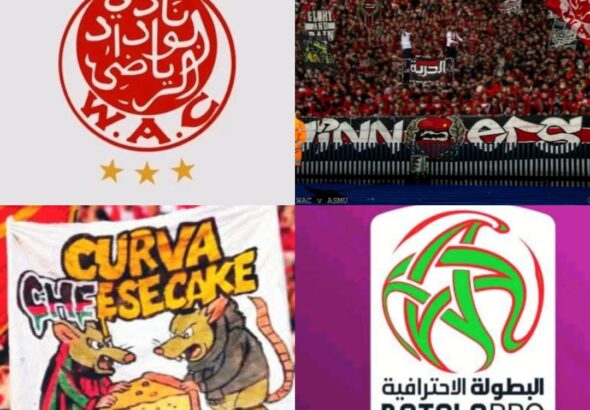 في أمسية رمضانية رائعة، تُرتب مواجهة "الكلاسيكو" المنتظرة بين الوداد والرجاء.