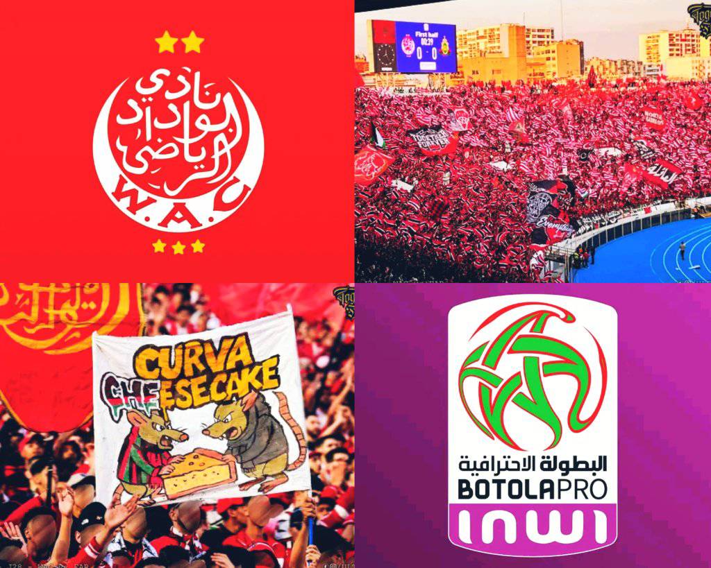 مباراة قمة بين الوداد الرياضي والجيش الملكي في كلاسيكو المغرب، الأربعاء 18 فبراير، بمركب ...