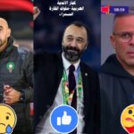 هل ترغب في معرفة من يجب أن يكون مدرب المنتخب المغربي، وليد الركراكي أم طارق؟ خيارات حاسمة لمستقبل الكرة المغربية!