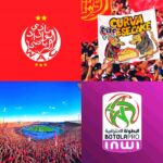 مواجهة قوية بين الوداد والجيش الملكي الجمعة 19 فبراير في ملعب المركب الرياضي.