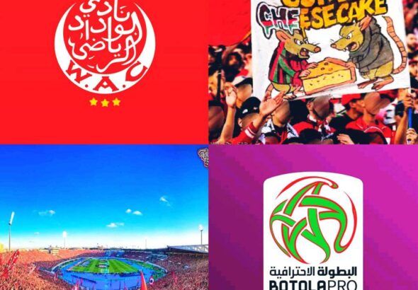 مواجهة قوية بين الوداد والجيش الملكي الجمعة 19 فبراير في ملعب المركب الرياضي.