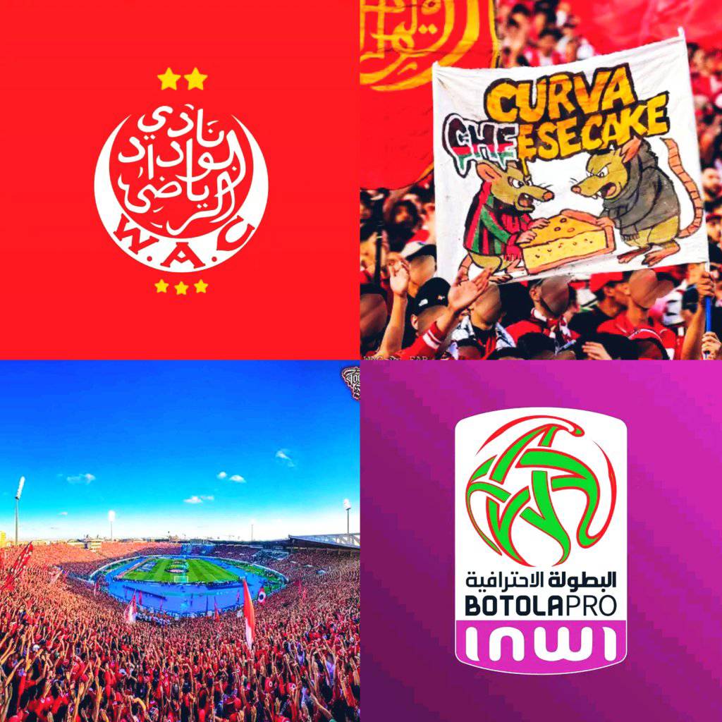 مواجهة قوية بين الوداد والجيش الملكي الجمعة 19 فبراير في ملعب المركب الرياضي.